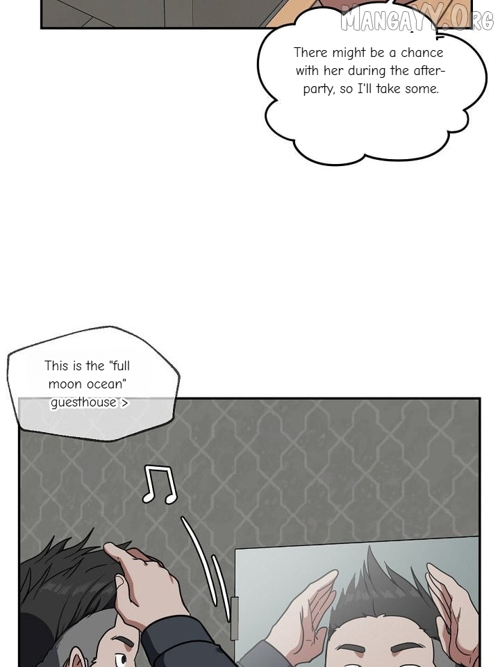 Change Me Chapter 46 - page 123
